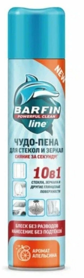 Чистящее средство Чудо-пена Апельсин для стекол и зеркал