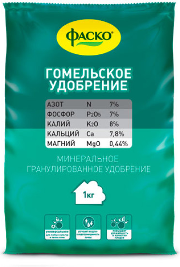 Удобрение «Гомельское» тукосмесь 1кг