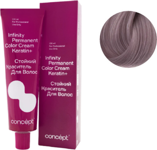 Краситель для волос стойкий «Permanent Color Cream Keratin+», оттенок 9.16 Светлый блондин пепельно-фиолетовый