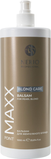Бальзам для волос оттеночный для жемчужного блонда «Pearl Blond»