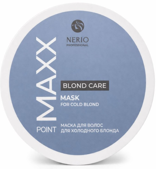 Маска оттеночная для волос холодный блонд «Cold Blond»