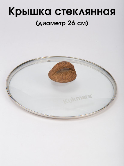 Крышка стеклянная