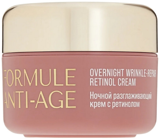 Ночной крем Formule Anti-Age retinol