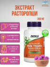 100 капсула