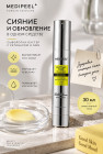 антивозрастной уход