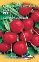 Семена. Редис «Регге»