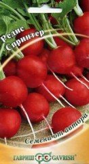 Семена. Редис «Спринтер», 2 г