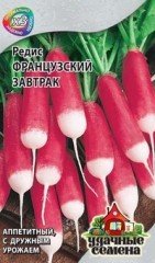 Семена. Редис «Французский завтрак»