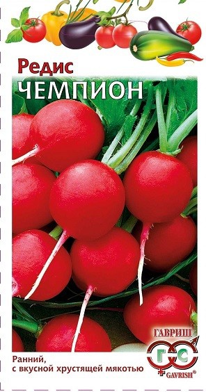 Семена. Редис «Чемпион», 3 г | Редис | Гавриш