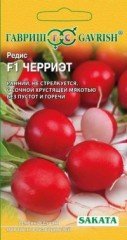 Семена. Редис «Черриэт F1», 0,5 г