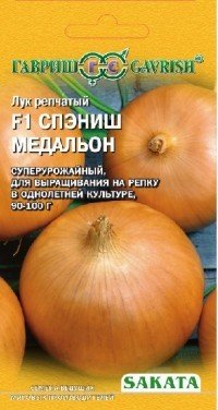 Семена. Лук репчатый «Спэниш Медальон F1»