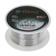Припой «TUNDRA basic» 1 мм, 50 г.
