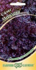 Семена. Салат «Меркурий»