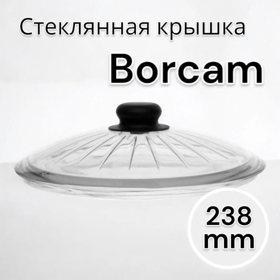 Стеклянная крышка с ручкой