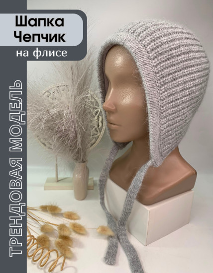 Шапка-чепчик на флисе