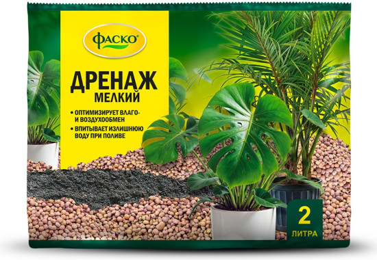 Дренаж керамзитовый мелкий, 2 л