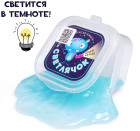 көгілдір