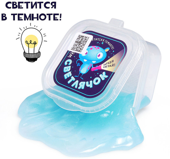 Слайм «Светлячок»