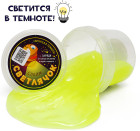 сары