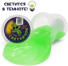 жасыл