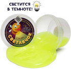 сары