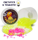 сары