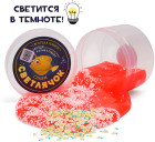 қызыл