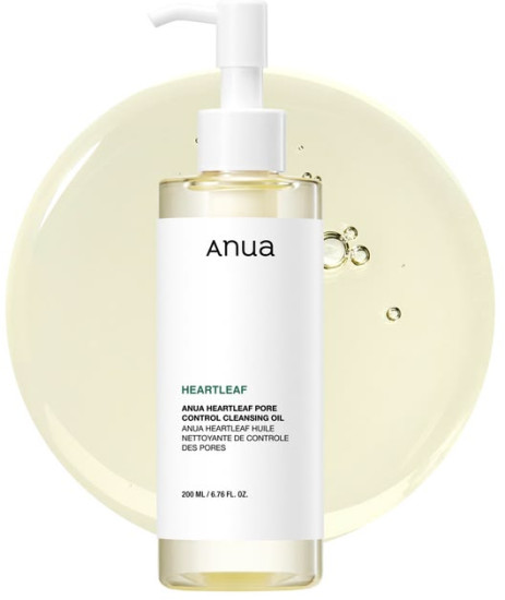 Heartleaf Pore Control Cleansing Oil