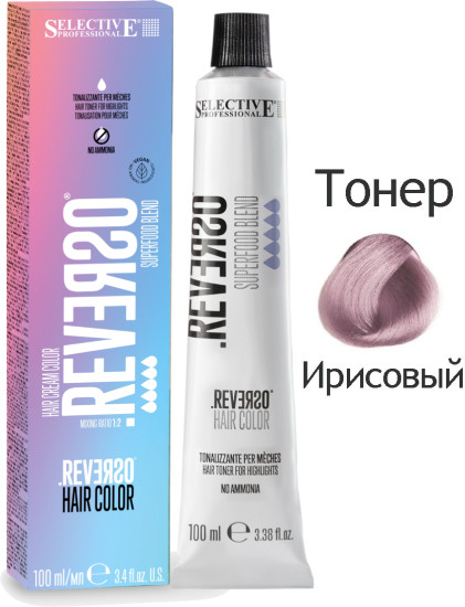 Крем‑тонер для волос без аммиака «Reverso Toner Superfood Blend», оттенок Ирисовый