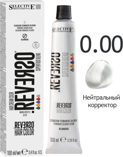 Крем‑краска для волос без аммиака «Reverso Superfood Hair Color», оттенок 0.00 Прозрачный микстон