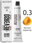 0.3 Жёлтый микстон