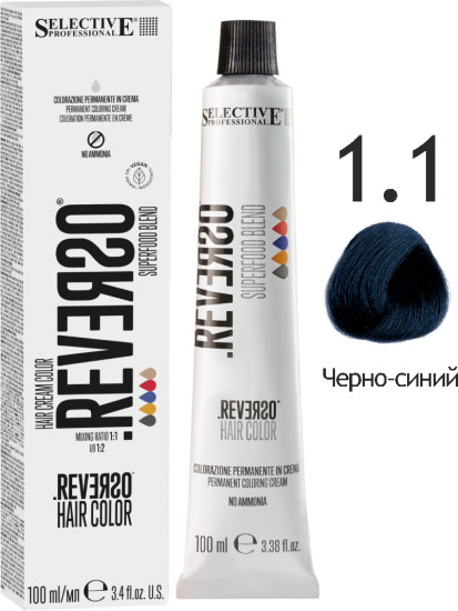 Крем‑краска для волос без аммиака «Reverso Superfood Hair Color», оттенок 1.1 Черно‑синий