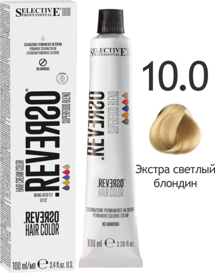 Крем‑краска для волос без аммиака «Reverso Superfood Hair Color», оттенок 10.0 Экстра светлый блонд