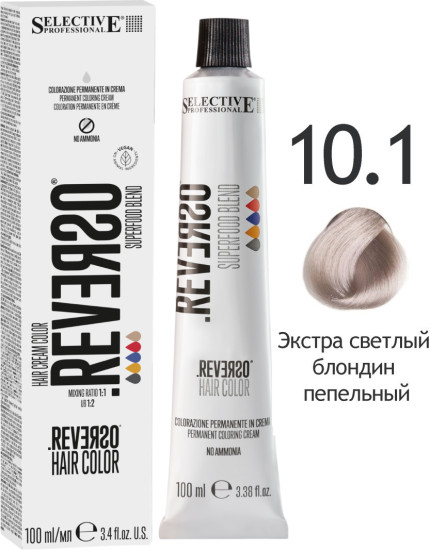 Крем‑краска для волос без аммиака «Reverso Superfood Hair Color», оттенок 10.1 Экстра светлый блонд пепельный
