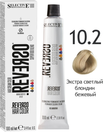 Крем‑краска для волос без аммиака «Reverso Superfood Hair Color», оттенок 10.2 Экстра светлый блонд бежевый