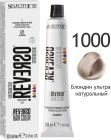 1000 Ультра светлый блонд натуральный