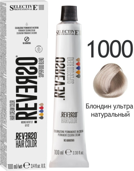 Крем‑краска для волос без аммиака «Reverso Superfood Hair Color», оттенок 1000 Ультра светлый блонд натуральный