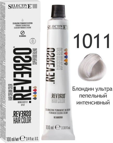 Крем‑краска для волос без аммиака «Reverso Superfood Hair Color», оттенок 1011 Ультра светлый блонд пепельный интенсивный