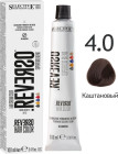 4.0 Каштановый