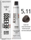 5.11 Светло‑каштановый пепельный интенсивный