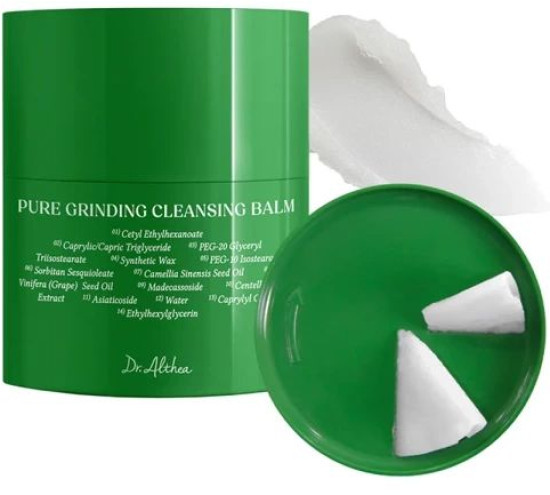 Pure Grinding Cleansing Balm