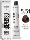 5.51 Светло‑коричневый каштановый киноа