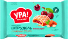 шие