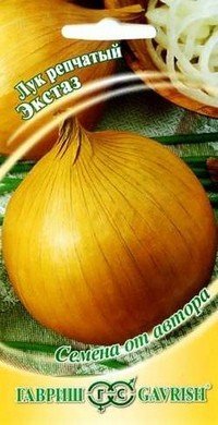 Лук репчатый «Экстаз», 0,2 г