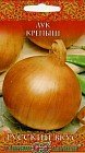 Семена. Лук репчатый «Крепыш», 0,1 г