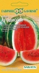 Семена. Арбуз «Одиссей F1», 5 шт