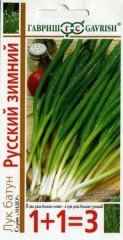 Семена. Лук батун «Русский зимний»