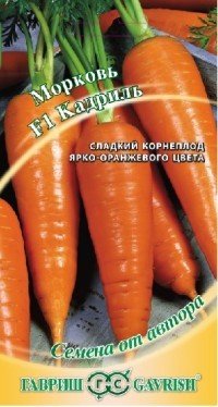 Морковь «Кадриль F1», 0,3 г