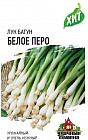 Семена. Лук Батун «Белое перо»