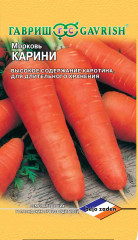 Морковь «Карини»,150 шт
